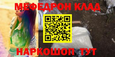 МДПВ Нальчик