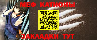 МДПВ Нальчик