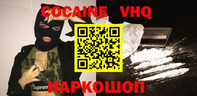 МДПВ Нальчик