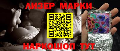 МДПВ Нальчик
