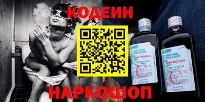 МДПВ Нальчик