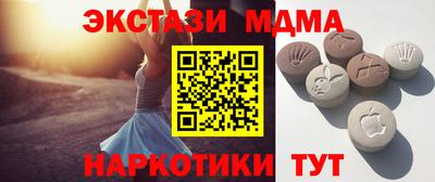 МДПВ Нальчик