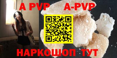 МДПВ Нальчик