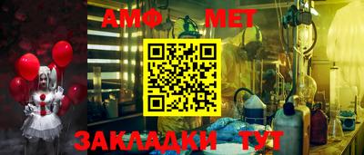 синтетический гашиш Наро-Фоминск
