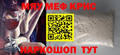 МДПВ Нальчик